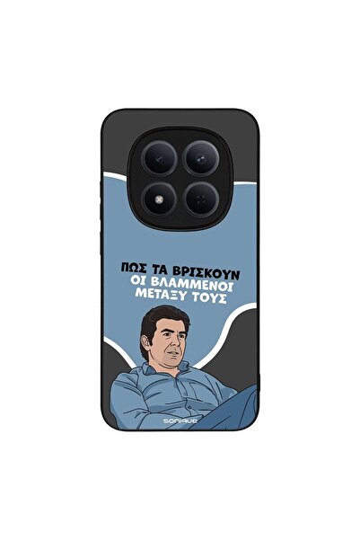 Sonique Θήκη Greek Cult TV Series για Xiaomi Redmi Note 15 Pro 5G Βλαμμένοι