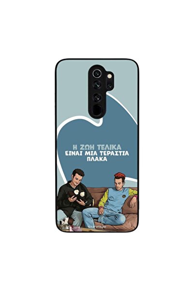 Sonique Θήκη Greek Cult TV Series για Xiaomi Redmi Note 8 Pro Η Ζωή Είναι Πλάκα