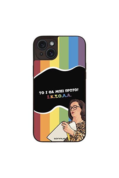Sonique Θήκη Greek Cult TV Series για Apple iPhone 15 Plus ΙΚΤΟΛΑ