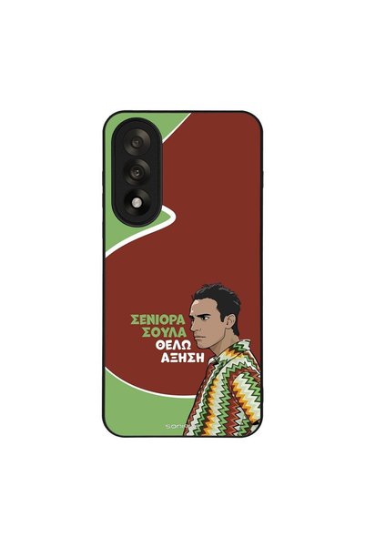 Sonique Θήκη Greek Cult TV Series για OnePlus Nord 5 5G Αύξηση