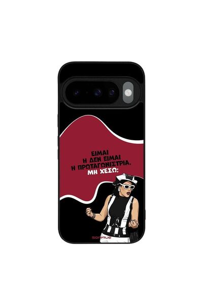 Sonique Θήκη Greek Cult TV Series για Google Pixel 10 5G / Pixel 10 Pro 5G Πρ...