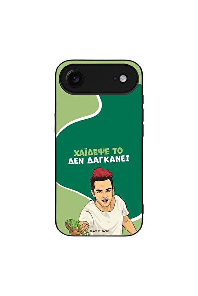 Sonique Θήκη Greek Cult TV Series για Apple iPhone 17 Air Χάιδεψε Το