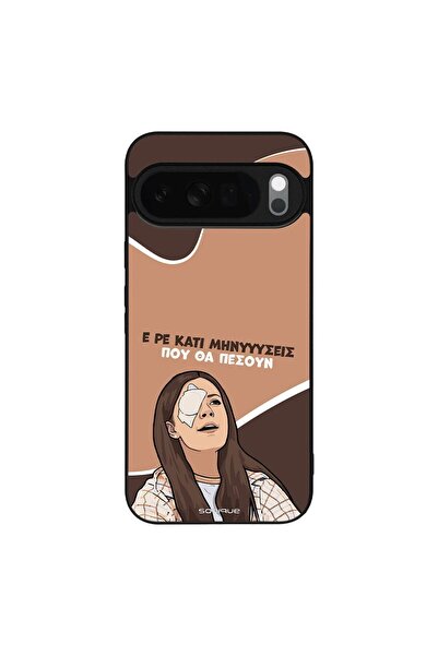 Sonique Θήκη Greek Cult TV Series για Google Pixel 10 Pro XL 5G Μηνύσεις