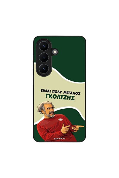 Sonique Θήκη Greek Cult TV Series για Samsung Galaxy S26 Γκολτζής