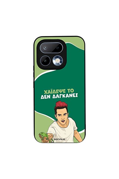 Sonique Θήκη Greek Cult TV Series για Realme 16 Pro 5G Χάιδεψε Το