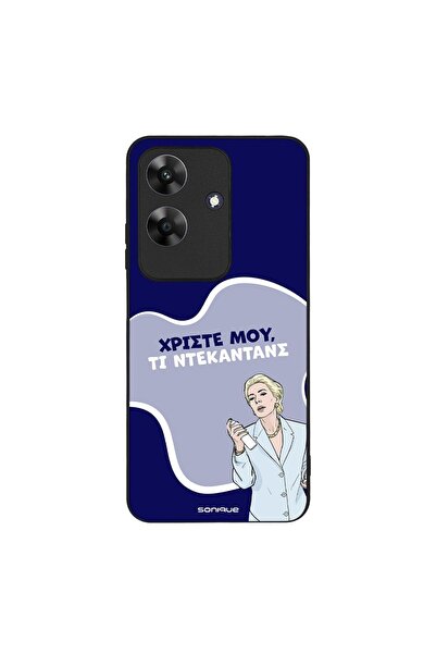 Sonique Θήκη Greek Cult TV Series για Realme Note 60 4G Ντεκαντάνς