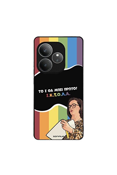 Sonique Θήκη Greek Cult TV Series για Realme GT 6 5G / Realme GT 6T 5G ΙΚΤΟΛΑ