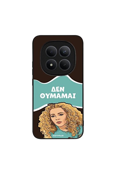 Sonique Θήκη Greek Cult TV Series για Xiaomi Redmi Note 15 Pro Plus 5G / Poco...