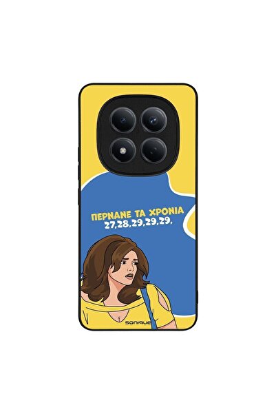 Sonique Θήκη Greek Cult TV Series για Xiaomi Redmi Note 15 Pro 4G Περνάνε τα ...