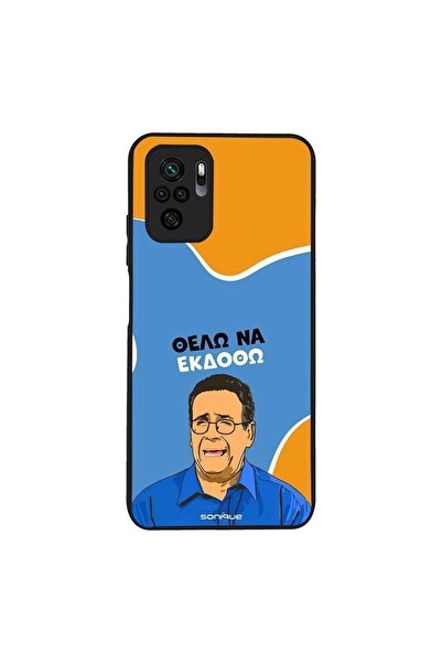 Sonique Θήκη Greek Cult TV Series για Xiaomi Redmi Note 10 / Redmi Note 10s /...