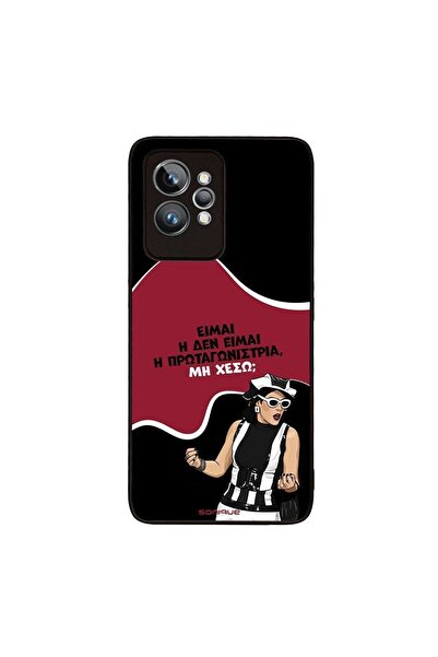 Sonique Θήκη Greek Cult TV Series για Realme GT 2 Pro Πρωταγωνίστρια