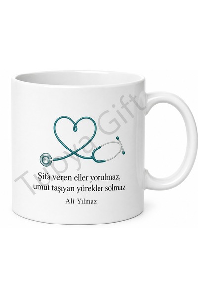 Tupya Gift Uzman Doktora Hediye Kişiye Özel Baskılı Kupa Bardak Doktor Hediyesi