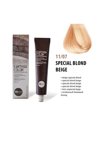 bbcos Earthia Color Nathue Complex صبغة شعر دائمة، 11/07 أشقر بيج ، خالية من ...