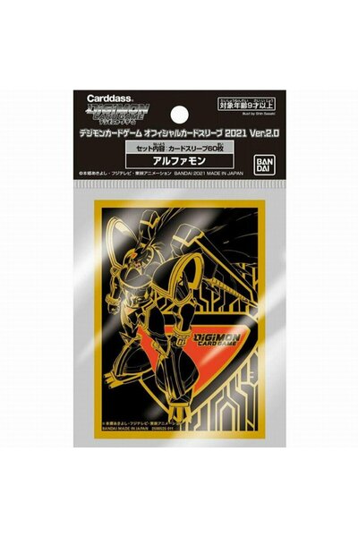 BANDAI Παιχνίδι Καρτών Digimon: Άλφαμον - Επίσημες Ποικίλες Θήκες Προστασίας ...