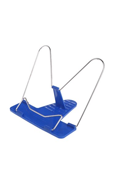 Roichil ®   Portable Adjustable Metal Book Reading Stand Apparatus Tool