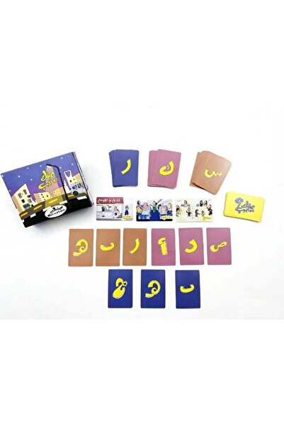 Generic Arabic Card Game - Family Party Edition