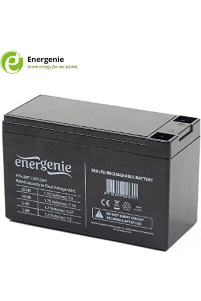 Energenie Μπαταρία UPS με χωρητικότητα 7.5Ah και τάση 12V BAT-12V7.5AH 1 τεμάχιο