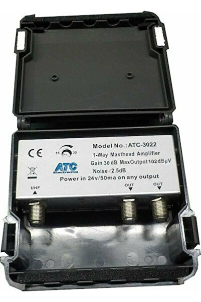 ATC 3022 5G LTE700 Ενισχυτής Κεραίας Δορυφορικής 03.001.0074