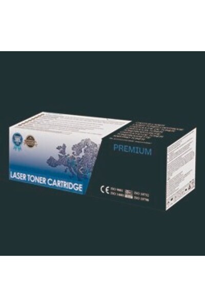 Europrint Cartus toner compatibil fara chip HP PREM HPC W2121X, cyan, 10000 p...