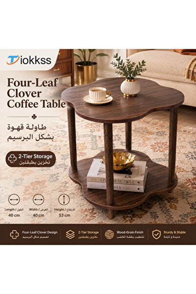Tiokkss Four-Leaf Clover Coffee Table, 2-Tier Walnut Wood-Grain Side Table, C...