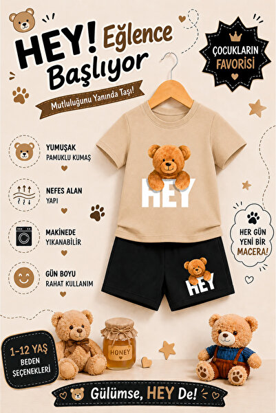 OVERMAX Heyy Printed Children's Set – T-Shirt & Shorts 2-Piece Combination | ...