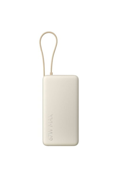 Xiaomi Acumulator extern Power Bank BHR08O7GL, 67W, 20000 mAh, 1x USB Type-C ...