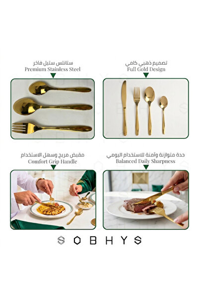 SOBHYS Cutlery Set 16-Piece (4x4) – Stainless Steel Flatware, Heavy & Thick, Luxury Dining Set – Gold
