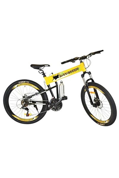 Star Kids Sports Foldable Bicycle 26 Inch with 21 Speeds and Steel Frame