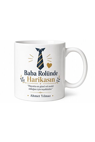 Tupya Gift كوب مكتوب عليه 'أنت رائع في دور الأب' هدية عيد الأب بتصميم خاص