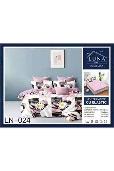Pucioasa Finet type Duvet Cover Set 6 pieces, Floral Print , double bed, 2 pe...