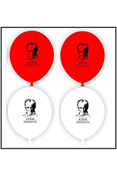 Gemar Party Marty Balloon Set 100 Pieces
