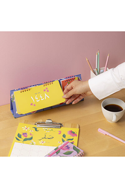 SIN Desk Calendar 1448H-2027M, Fruits