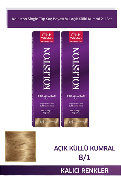 Wella Koleston Single Tüp Saç Boyası 8/1 Açık Küllü Kumral X2 Adet