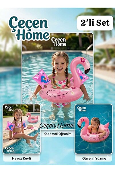 ÇEÇEN HOME Flamingo Patterned Children's Swim Ring and Duck Patterned Childre...