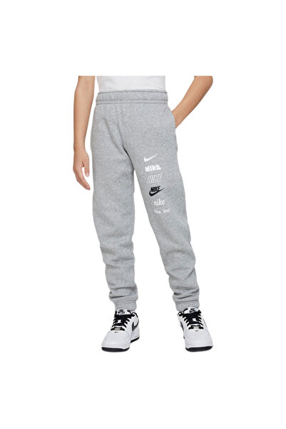 Nike Kids Sportswear Sweatpants S / 8–10Y