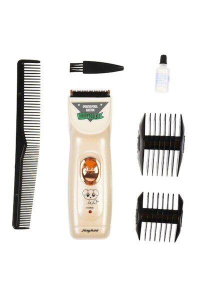JINGHAO Masina de tuns animale fara fir, cu acumulator, JingHao, gri - JH6604