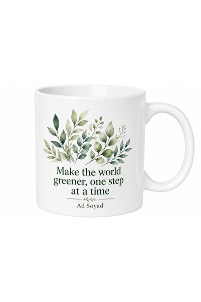 Tupya Gift هدية كوب قهوة إنجليزي مطبوع عليه عبارة "Go Green" خضراء اللون، خاص...
