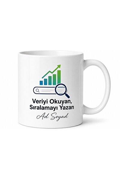 Tupya Gift كوب بتصميم خاص لخبراء تحسين محركات البحث، هدية جوجل أنيتاكتيك