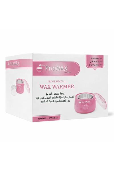 Prowax جهاز تسخين الشمع لازاله الشمع