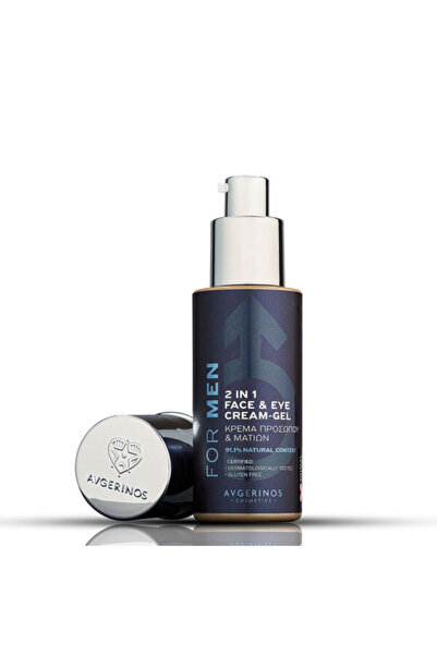 Avgerinos Cosmetics ΚΡΕΜΑ ΠΡΟΣΩΠΟΥ ΚΑΙ ΜΑΤΙΩΝ 50ML