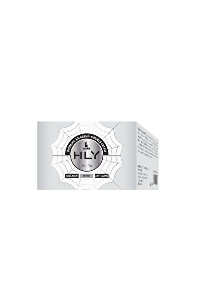 HLY Kozmetik HÜLYA KOZMETİK ÖRÜMCEK AĞI KREMİ 50 ml