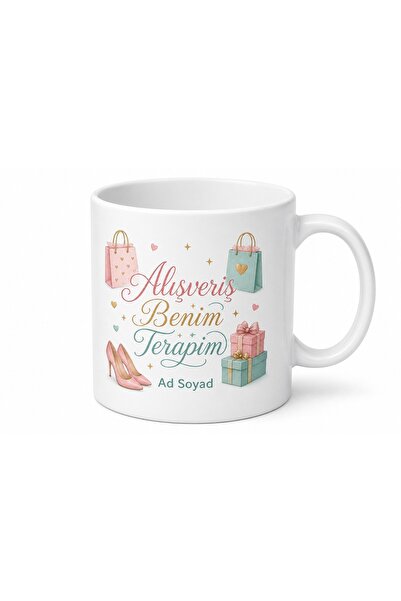 Tupya Gift Shopping Is My Therapy Written English Mug Cup Gift