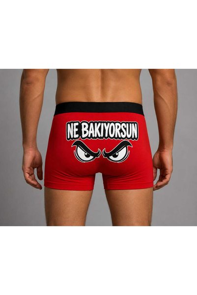 Onudabunuda Printed Men's Boxer Shorts Funny Design What Are You Looking at Written Back Print Lycra Comfortable Fabric
