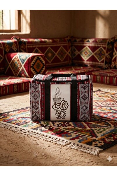 Noor The Kastat Organization of the Shahi and the Coffee House