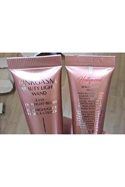 charlotte tilbury iluminator