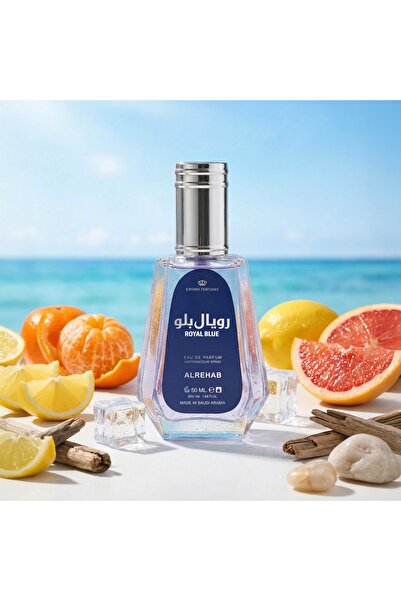 ALREHAB عطر رويال بلو الرحاب