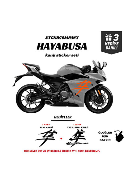 STCKRCO Suzuki Hayabusa Kanji Sticker Set |   Grenaj and Helmet Sticker |   3...