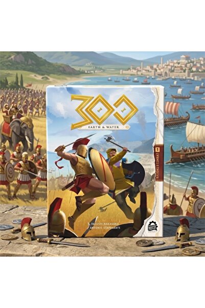 Nuts! Publishing 300: Earth and Water