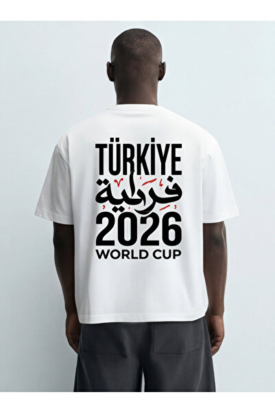 PENTHİLUS تي شيرت خاص للمشجعين من مجموعة تركيا لكأس العالم 2026 الفاخرة