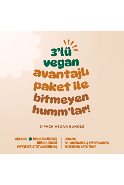 Humm Organic Organik Vegan Zencefilli Portakallı Çilekli Kurabiyeler Atıştırmalık Paketi - 3 Adet (3 Çeşit)